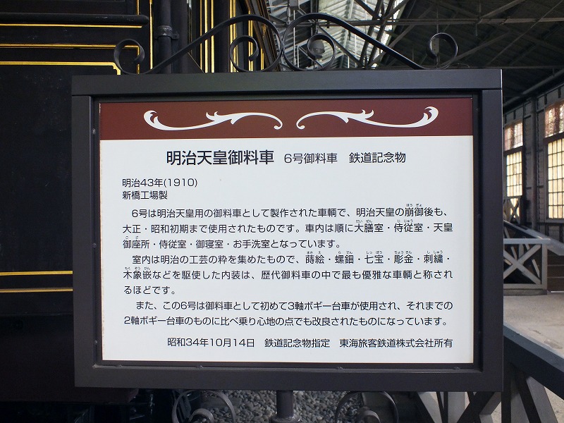 134