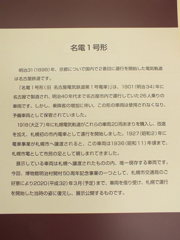 207