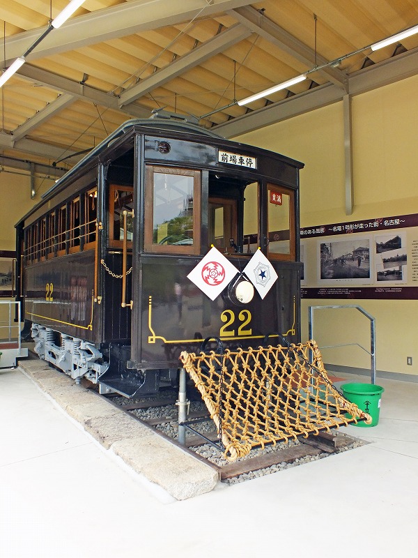 208