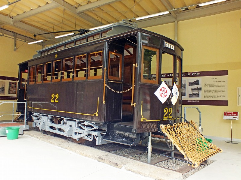 209