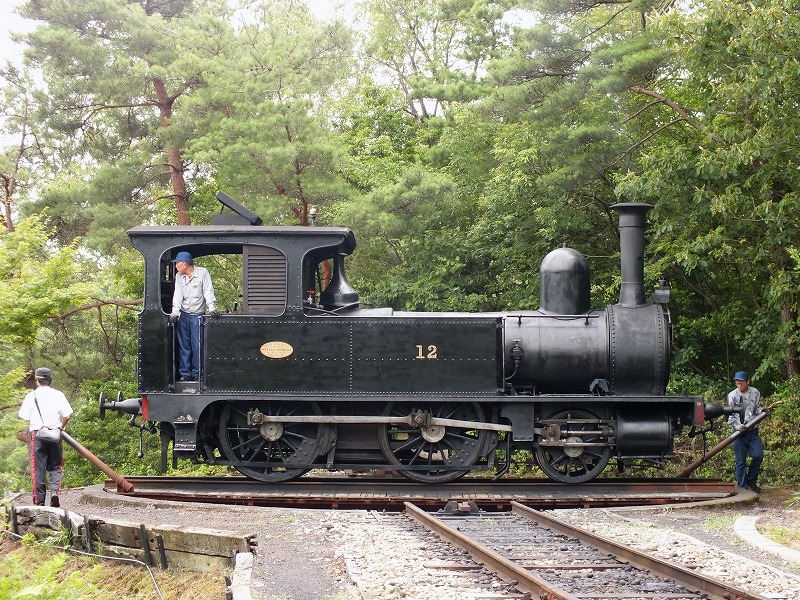 299