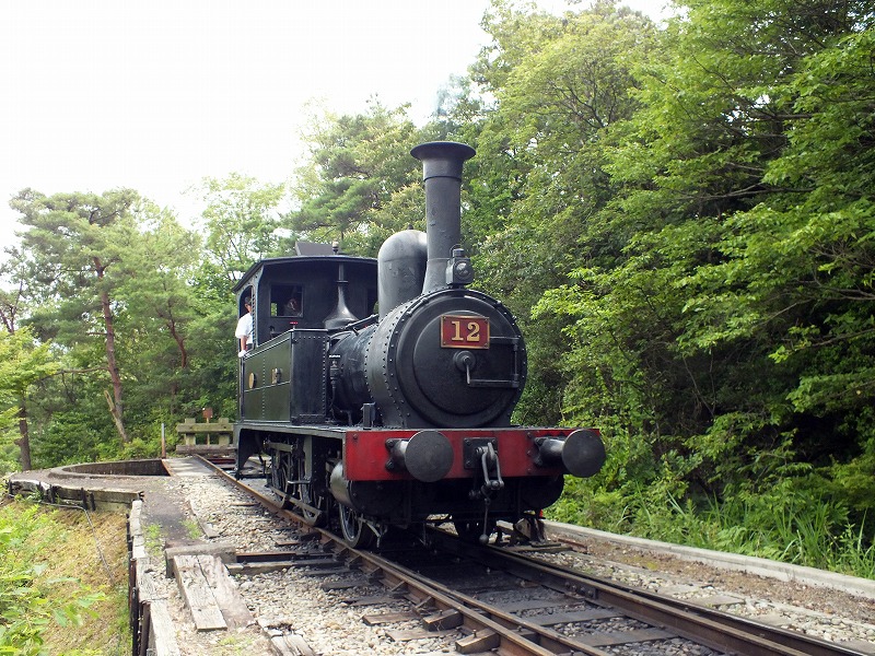 305