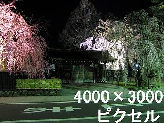 70