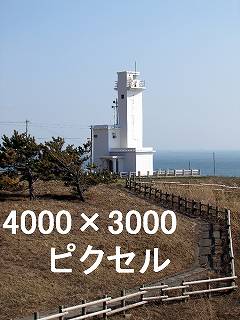 60