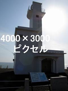 80