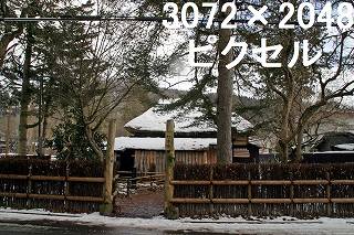 71