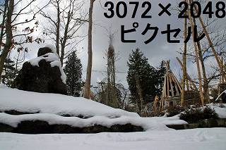 78