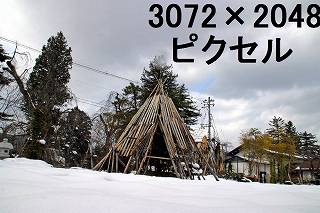 79