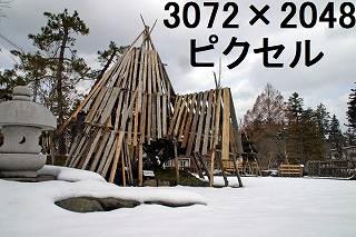 80