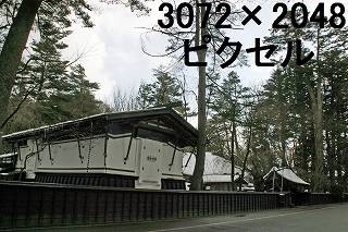 85