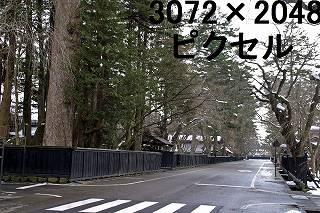 98