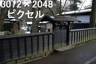 109