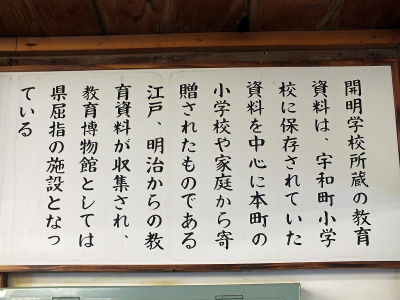 43