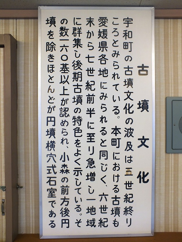 60