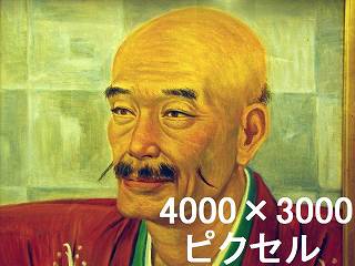139