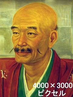 140