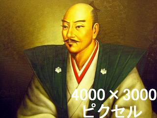142