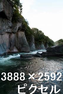 52