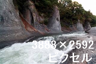 57
