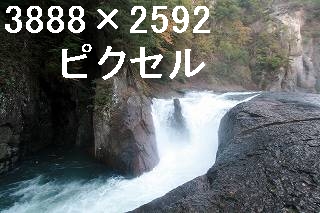 63