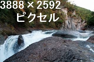 70