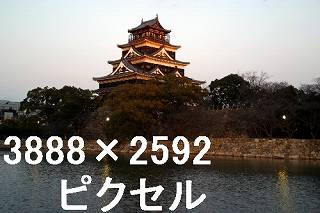 27