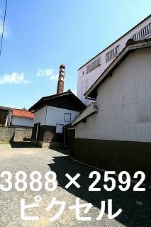 83