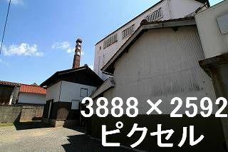 84