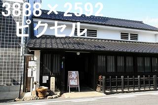 87