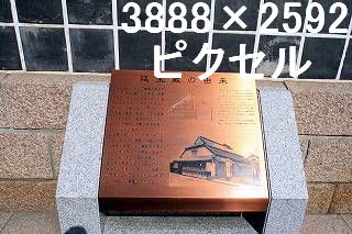 109