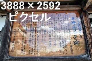 119