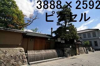 123
