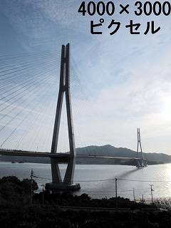 57
