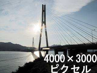 60