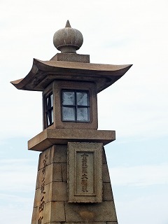106