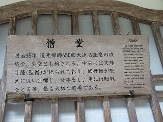 93