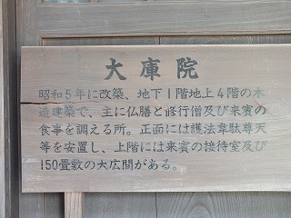 148