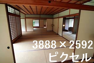 57