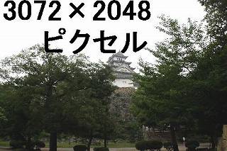 47