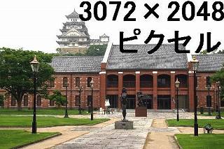 59