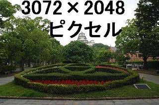 62