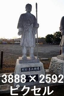 17