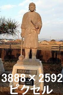30