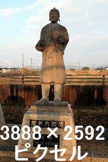 32