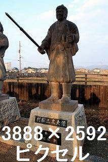 33