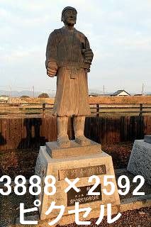 34