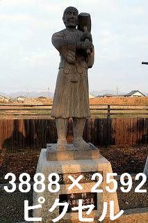 35