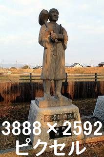37