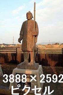 39