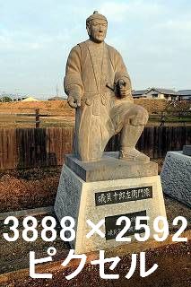46